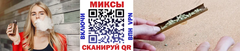 Бутират BDO 33% Сясьстрой