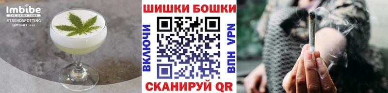 наркота Сясьстрой OMG рабочий сайт Еда ТГК марихуана