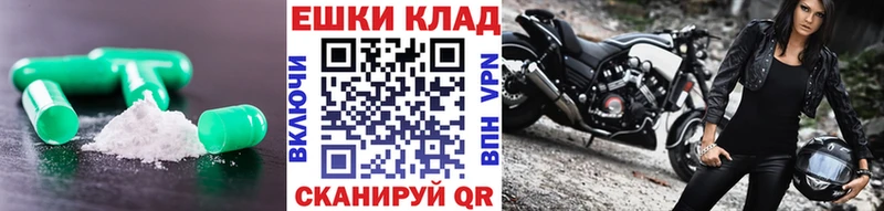 ЭКСТАЗИ VHQ  Сясьстрой 