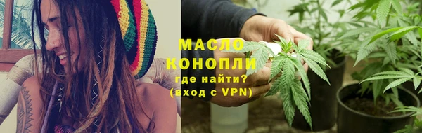 прущие крисы Арсеньев