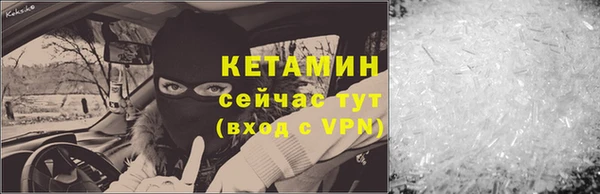 гашишное масло Армянск