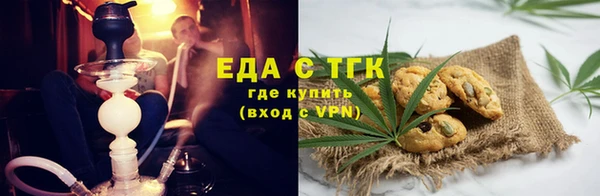 прущие крисы Арсеньев