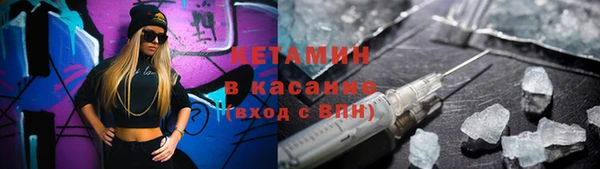 трава Приозерск
