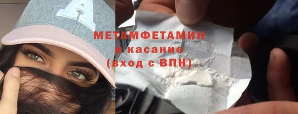гашишное масло Армянск