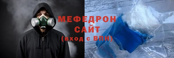 прущие крисы Арсеньев