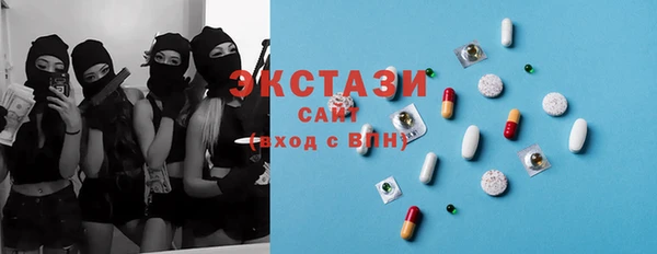 прущие крисы Арсеньев