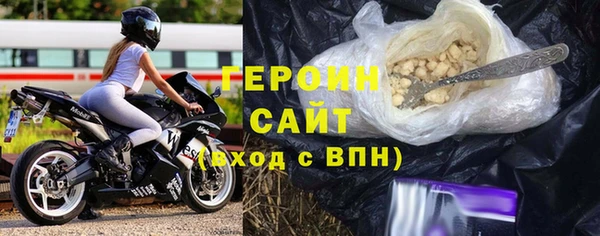 прущие крисы Арсеньев