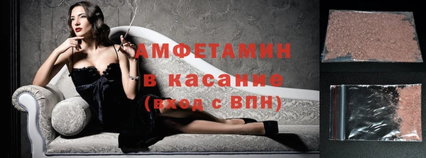 гашишное масло Армянск