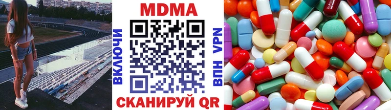 MDMA VHQ  Сясьстрой 
